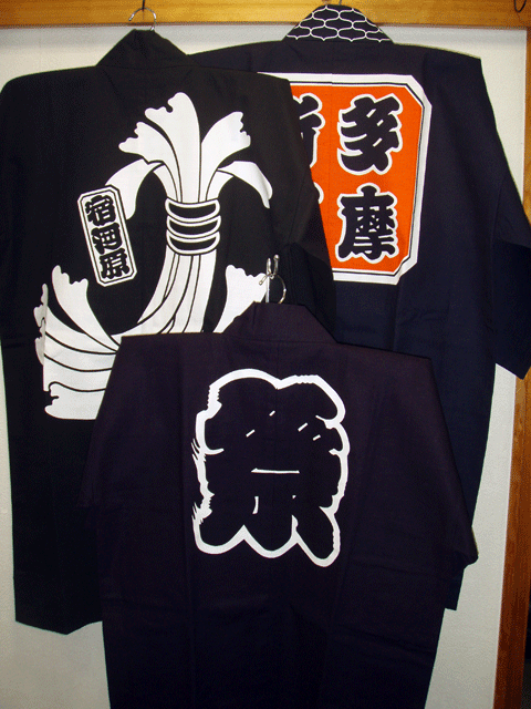 お祭り洋品